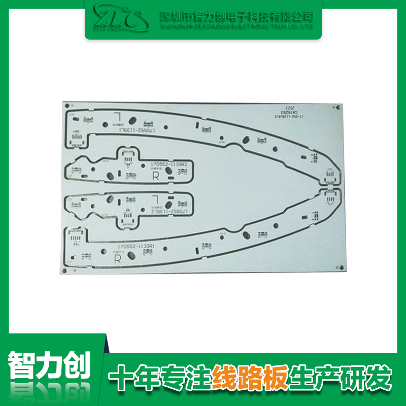 PCB線路板常用的基材材料有哪些？
