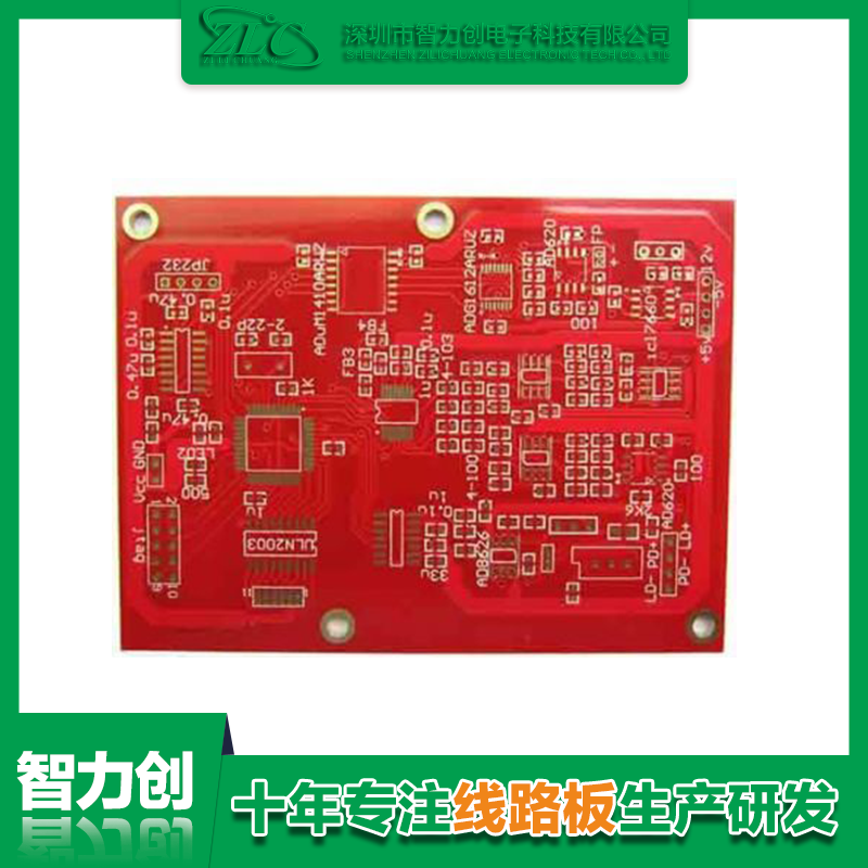 為什么電路板導(dǎo)線會(huì)形成阻抗干擾？