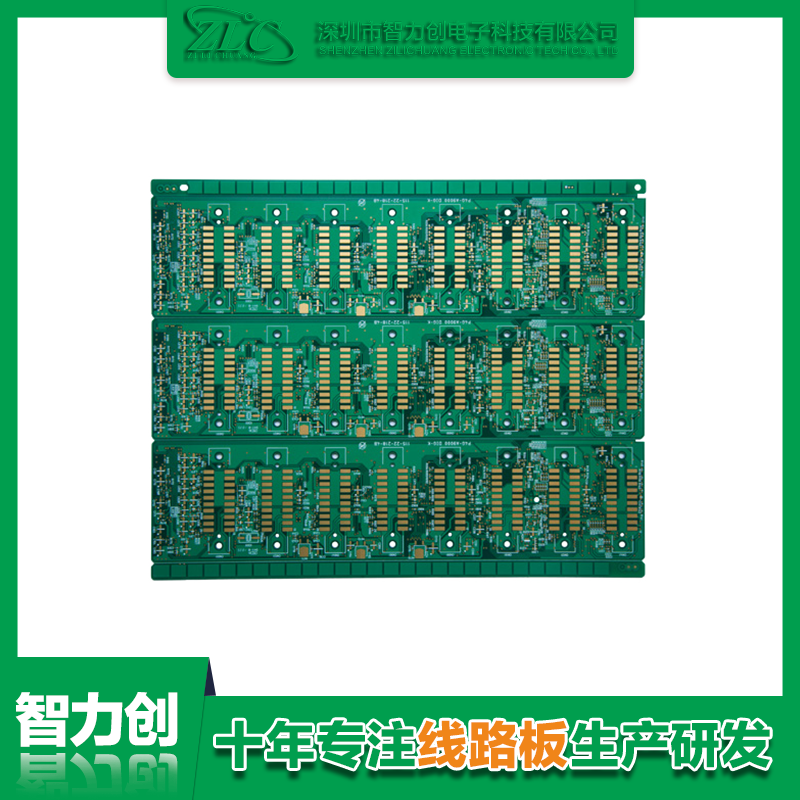 怎么定制PCB板，PCB定制流程有哪些注意事項(xiàng)