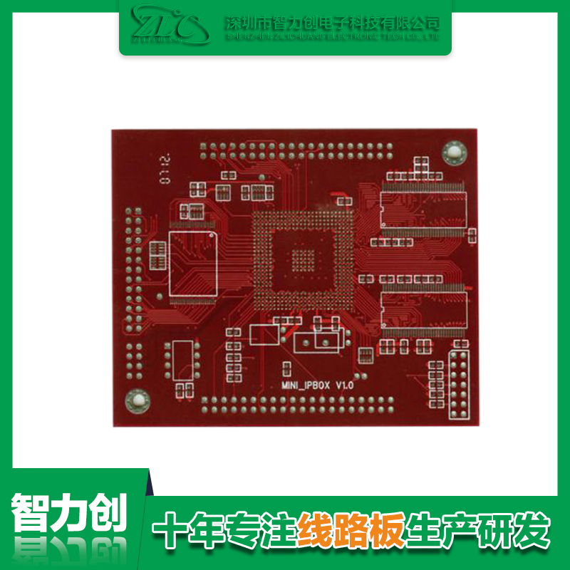 醫(yī)療pcb板制造，pcb醫(yī)療線路板要求和標準有哪些規(guī)范呢？