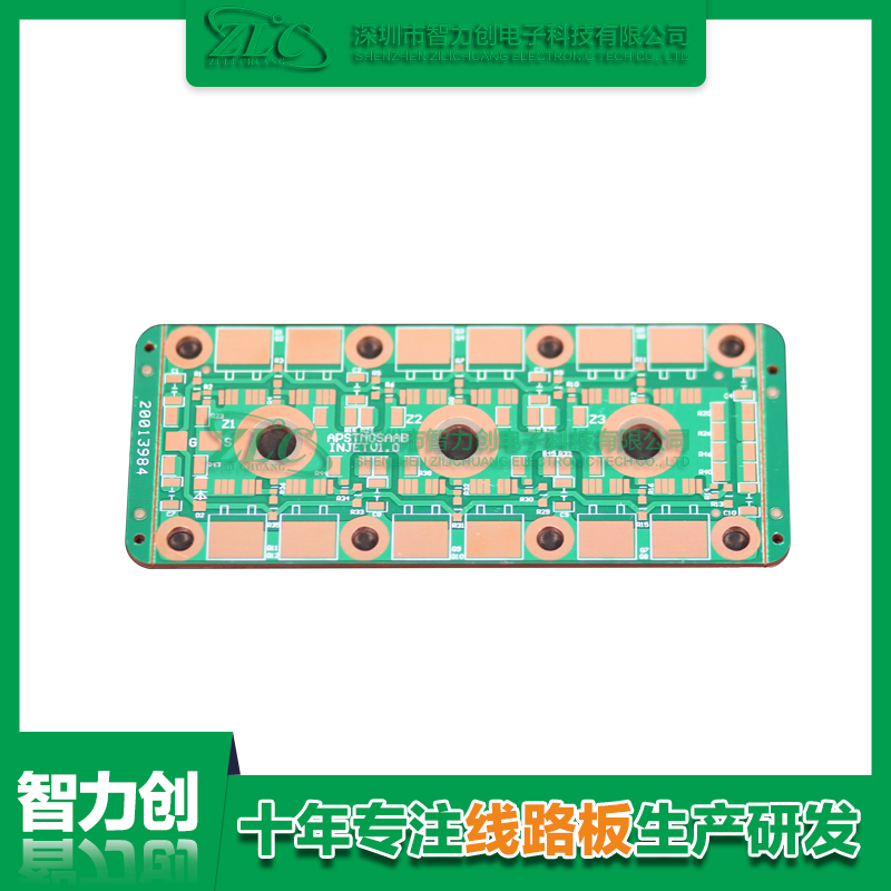 PCB厚銅板的優(yōu)勢(shì)有哪些？PCB厚銅板特點(diǎn)